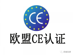 分享亞馬遜歐代和英代的區(qū)分在哪里？