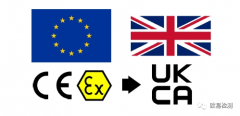 UKCA標(biāo)志強制執(zhí)行延長至2023年