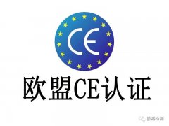 分享亞馬遜歐代和英代的區(qū)分在哪里
