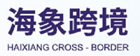 海象跨境